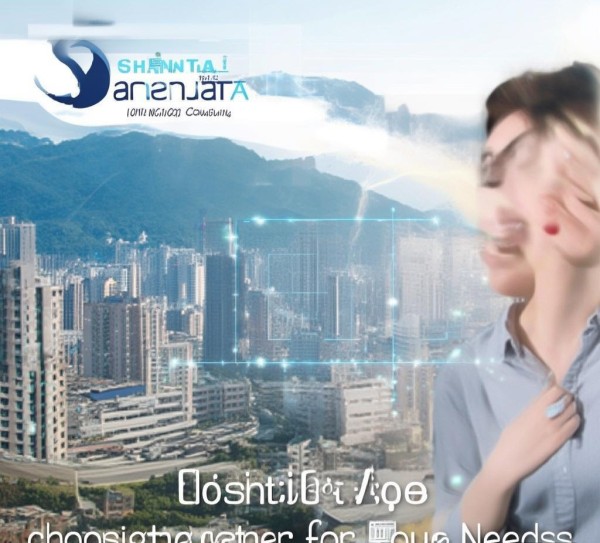 山泰信息技术咨询宁波,Choosing the Right Partner for Your Needs 山泰信息技术咨询宁波,Choosing the Right Partner for Your Needs