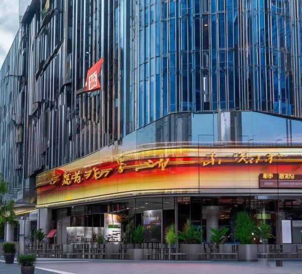 鑫易融信息咨询服务中心 鑫易融信息咨询服务中心