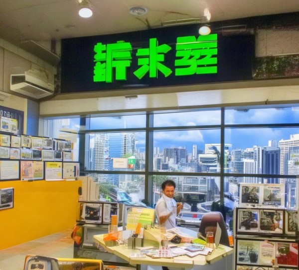 建哥驾考信息咨询服务,助力您的专业驾驶之路 建哥驾考信息咨询服务,助力您的专业驾驶之路