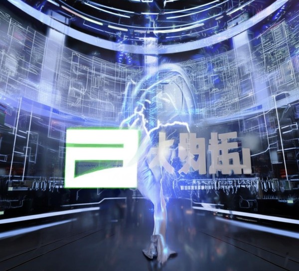 柳州市蕴金信息技术咨询有限公司,助力企业数字化转型的强劲引擎 柳州市蕴金信息技术咨询有限公司,助力企业数字化转型的强劲引擎