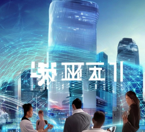 沧州江展信息技术咨询有限公司,助力数字经济发展,赋能未来 沧州江展信息技术咨询有限公司,助力数字经济发展,赋能未来