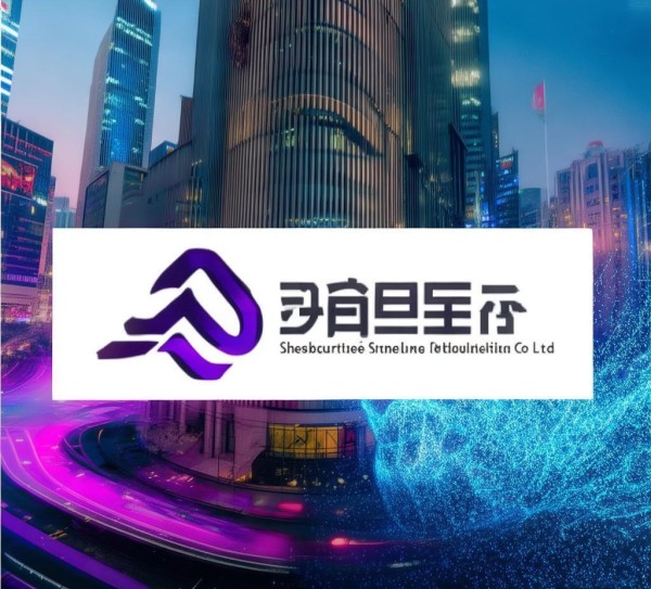 成都木东笙信息技术咨询有限公司,数字化转型的助力者 成都木东笙信息技术咨询有限公司,数字化转型的助力者
