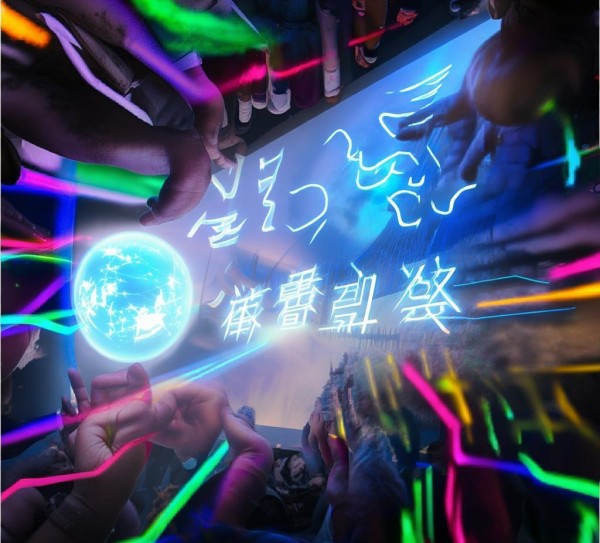 可燕信息咨询服务,抓住机遇,开启未来! 可燕信息咨询服务,抓住机遇,开启未来!
