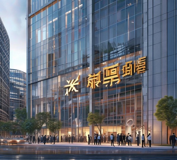 豫徽信息咨询服务中心,服务保障未来发展 豫徽信息咨询服务中心,服务保障未来发展