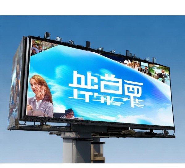 云美信息技术咨询招聘广告 云美信息技术咨询招聘广告