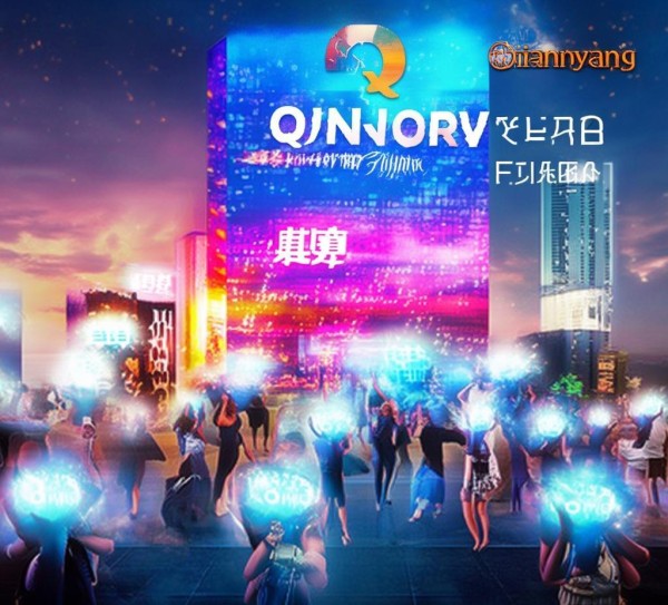 成就未来，选择千扬，福州千扬信息技术咨询公司的专业选择