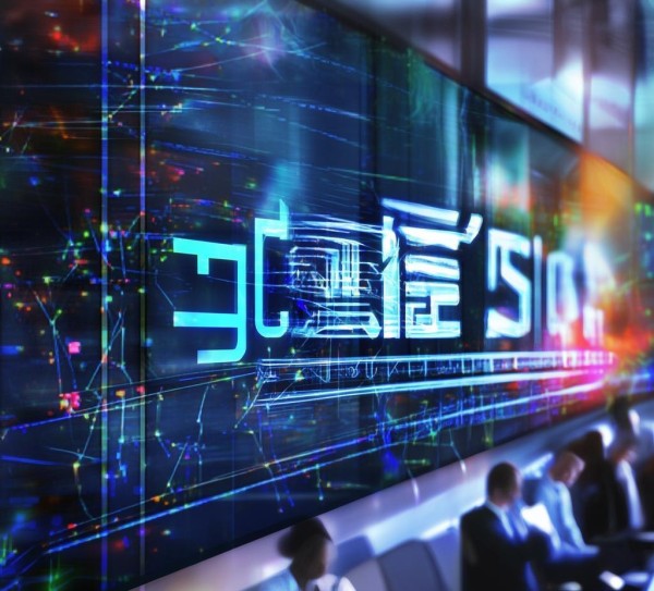 石家庄煜明信息咨询服务有限公司，助力信息时代的高效 Solutions