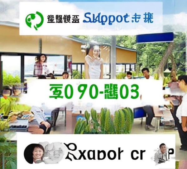 吕梁信息化校园咨询热线，专业服务，助力教育发展