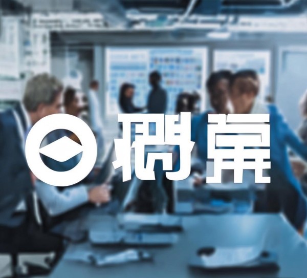 汕硕信息技术咨询电话，精准服务，高效沟通