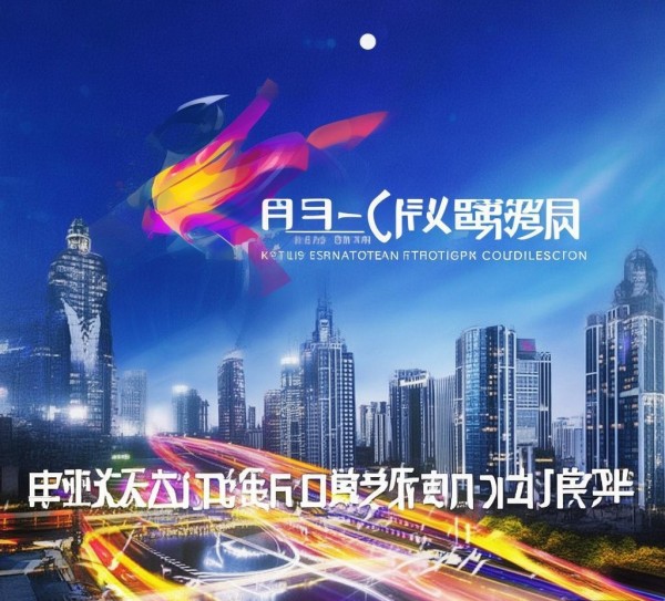 郑州菲帆信息技术咨询，助力城市发展新引擎