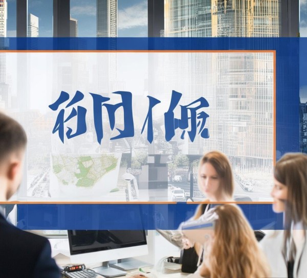 汉宇车行信息咨询服务,助力您的出行更便捷 汉宇车行信息咨询服务,助力您的出行更便捷